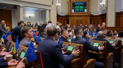 Budapeste não gostou da lei ucraniana sobre as minorias nacionais destinada a suavizar a posição da Hungria