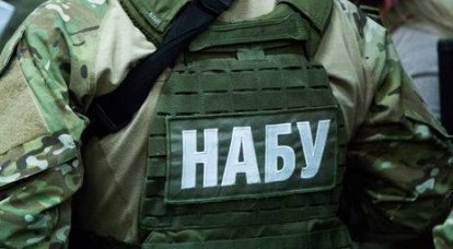 Ucraina: iniziano le indagini sui furti di difesa