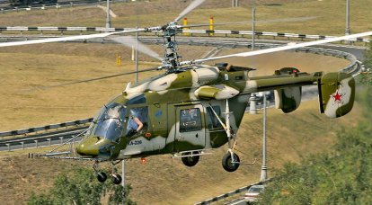ה-Ka-226 הצבאי הראשון