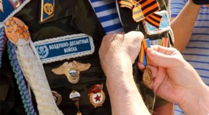 Заявлено о новой норме ношения наград военнослужащими ВС РФ
