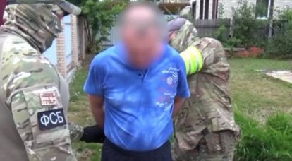 Um funcionário de alto escalão de uma fábrica de aeronaves foi detido na região de Moscou por passar informações secretas para a Ucrânia