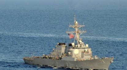 O Ministério da Defesa da Federação Russa refuta dados do Pentágono sobre o incidente com o contratorpedeiro da Marinha dos Estados Unidos no Mar Negro