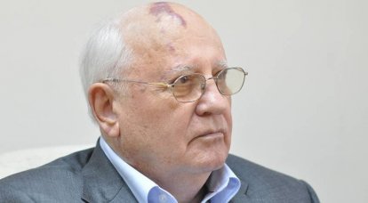 Песков: В Кремле пока не решили, будут ли похороны Михаила Горбачева носить государственный характер