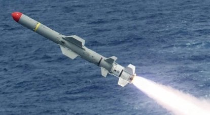 Jak Spojené státy rychle rozmístily protilodní rakety Harpoon na Ukrajinu