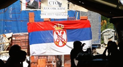 Kosovo Serb independence can be proclaimed
