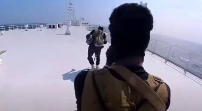 Йеменские повстанцы заявили о ракетном ударе по израильскому кораблю