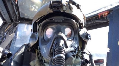 En EE. UU., Hablaron sobre el nombramiento de máscaras especiales MPU-6 para pilotos del ejército