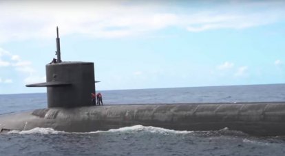 ABD Donanması, Ohio sınıfı nükleer denizaltının Arap Denizi'ndeki yerini kasıtlı olarak açıkladı.