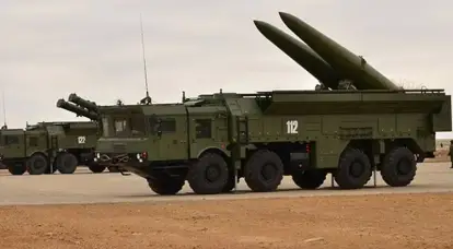 W ramach Leningradzkiego Okręgu Wojskowego utworzono nową brygadę rakietową Iskander-M OTRK