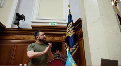 Gabinete de Zelensky apresentou propostas para garantias de segurança para a Ucrânia