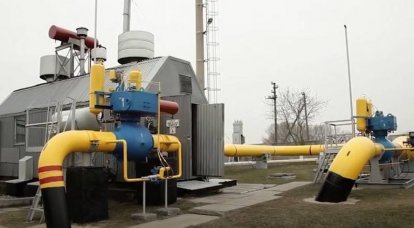 In Kiew wurde die Entscheidung Deutschlands, Nord Stream 2 zu zertifizieren, als "Hohn" bezeichnet
