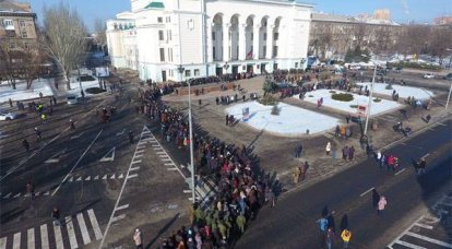 Церемония прощания с комбатом Гиви в Донецке