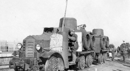 Panzerwagen-Panzergummi "Type 91" (Japan)