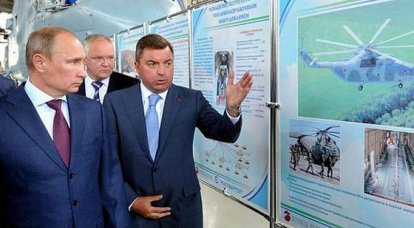 러시아, 새로운 다목적 헬리콥터 수출 세계 2 위