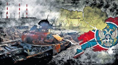 Луганск, ноябрь 2017: спячка на Украине закончилась