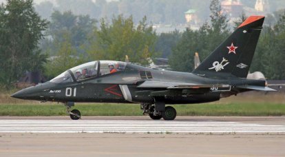Лётчики ВВС РФ прошли переподготовку на самолеты поколения 4+