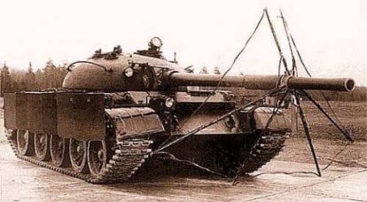 Proteção do complexo soviético do tanque ZET-1
