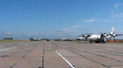 En el Distrito Militar Central, los aeródromos militares 5 serán reparados este año.