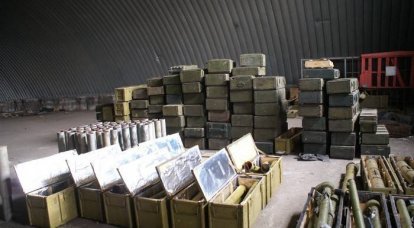 Serviços secretos ucranianos encontrados no misterioso "depósito de munição" em Zaporozhye