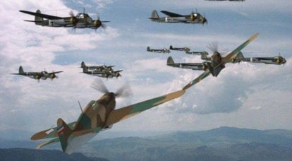 Storia dell'Aeronautica militare della Jugoslavia. Parte di 2. April War (1941)