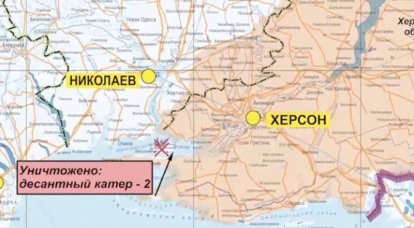 In the Kherson region, a Ukrainian DRG was destroyed while trying to land from speedboats
