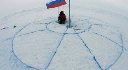 Пентагон заметил дополнительные усилия России по «наращиванию военной мощи» в Арктике