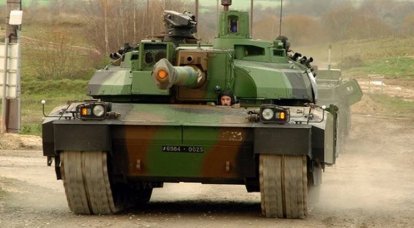 Die Franzosen haben eine neue 140-mm-Panzerkanone "erhöhte Leistung" geschaffen