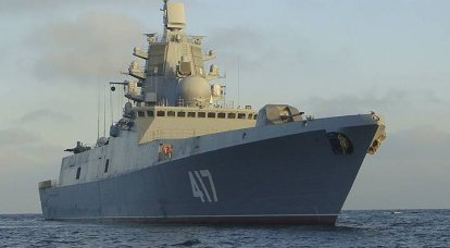 Füze Fırkateyn "Amiral Gorshkov" Akdeniz'e girdi