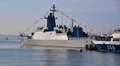 La nueva corbeta "Aldar Tsydenzhapov" se dejará en Vladivostok
