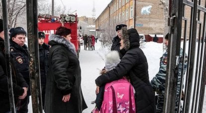 L'école est attaquée. Quelles sont les causes de la tragédie de Perm?
