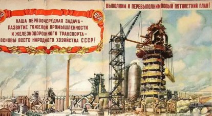 Geheimen van het succes van de industrialisatie van Stalin