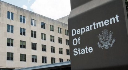 Departamento de Estado: pedindo à Rússia que revogue a lei "de agentes estrangeiros"
