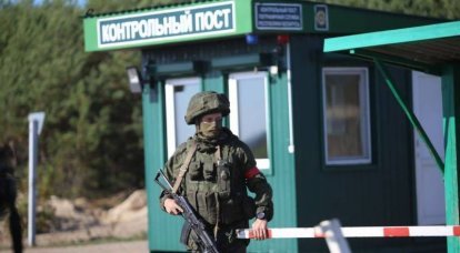 ABD istihbaratı: Rusya, Ukrayna Silahlı Kuvvetlerinin mümkün olduğu kadar çok kuvvetini Donbass'tan çekmek için Beyaz Rusya'da kuvvetler kuruyor