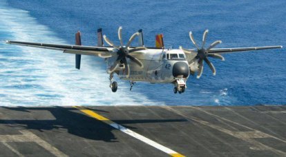 Cubierta de aviones de transporte táctico C-2 Greyhound