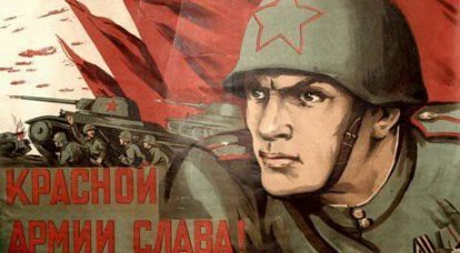 Мы должны помнить: самим существованием своим мир обязан советскому солдату