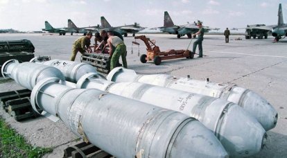 राष्ट्रवादियों की जनशक्ति के संचय के लिए: बड़ा विस्फोट करने वाला बम ODAB-500