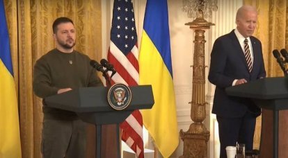 우크라이나는 미국의 가신이며 소유자의 명령을 순종적으로 이행합니까?