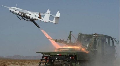 Cooperação sino-israelense com drones