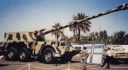 Armement des forces armées iraquiennes - obusiers automoteurs 155mm "Majnoon" et 210mm "Al Fao"