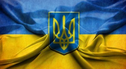 Ukraina pindah ke kategori negara dunia ketiga