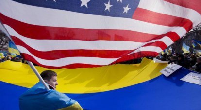 Ucrânia como uma obra-prima diplomática dos Estados Unidos