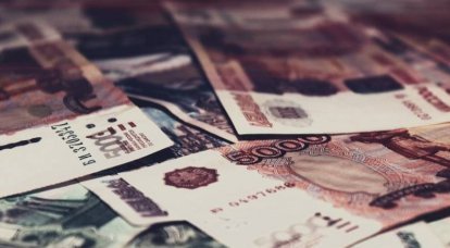 Belousov 제XNUMX 부총리는 러시아의 재정 주권을 달성하기 위한 일련의 조치를 나열했습니다.