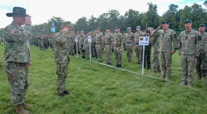En Ucrania, lanzó el ejercicio "Swift trident-2019" con la participación de la OTAN
