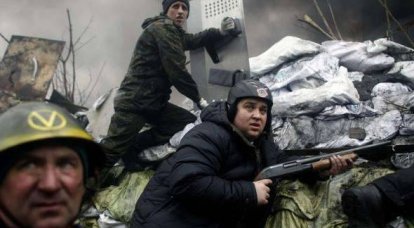 La Oficina de la Fiscalía General de Ucrania informa que se conocieron los nombres de quienes dispararon contra el Maidan