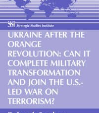 Turuncu Devrimden Sonra Ukrayna: Ülke ordunun dönüşümünü tamamlayıp ABD’nin öncülüğünde terörle mücadeleye katılabilir mi?