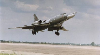 Tu-22: a symbol of the Cold War and a real threat to NATO