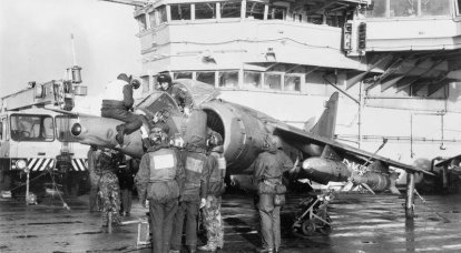 Harrier in battaglia: conflitto di Falkland 1982 g (parte di 8)