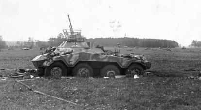 Vehículo de reconocimiento de combate Sd.Kfz.251 / 23 (Alemania)
