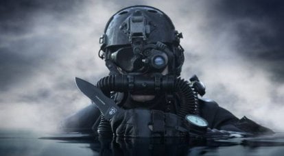 रूसी लड़ाकू तैराकों के उपकरणों का विशेषज्ञ मूल्यांकन