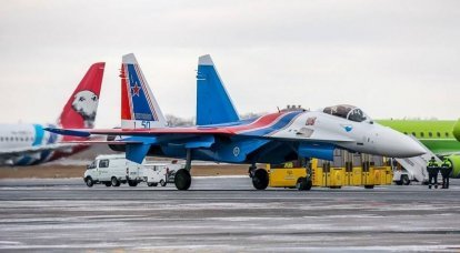 Rus Şövalyeleri akrobasi ekibi yeni Su-35С savaşçılarını aldı